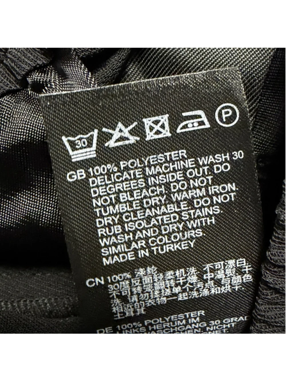 Reiss Remi Side Stripe Pleated Wide Leg Trousers Black Pull On Side Stripe 4 NWT - Picture 12 of 12